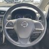 nissan dayz 2017 CFJ1795197 image 17