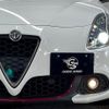 alfa-romeo giulietta 2017 -ALFA ROMEO--Alfa Romeo Giulietta ABA-940181--ZAR94000007445889---ALFA ROMEO--Alfa Romeo Giulietta ABA-940181--ZAR94000007445889- image 20