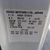 isuzu elf-truck 2018 CFJ1603841 image 28