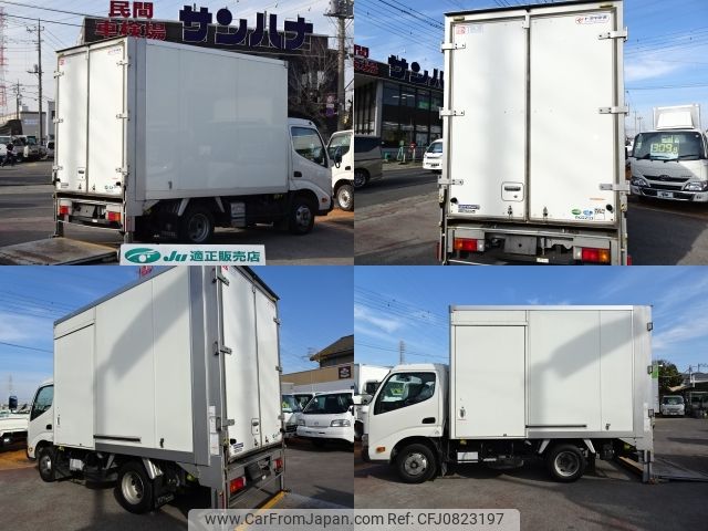 toyota dyna-truck 2020 -TOYOTA--Dyna 2RG-XZU605--XZU605-0027257---TOYOTA--Dyna 2RG-XZU605--XZU605-0027257- image 2