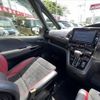 nissan serena 2018 -NISSAN--Serena DAA-GFC27--GFC27-076828---NISSAN--Serena DAA-GFC27--GFC27-076828- image 23