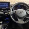 toyota c-hr 2023 CFJ1546831 image 11