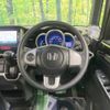 honda n-box 2014 -HONDA--N BOX DBA-JF1--JF1-1520011---HONDA--N BOX DBA-JF1--JF1-1520011- image 8