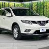 nissan x-trail 2015 -NISSAN--X-Trail DBA-NT32--NT32-529277---NISSAN--X-Trail DBA-NT32--NT32-529277- image 17