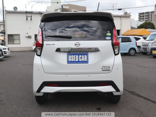 nissan dayz 2019 -NISSAN--DAYZ B44W--0021549---NISSAN--DAYZ B44W--0021549- image 2