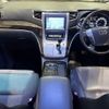 toyota vellfire 2013 -TOYOTA--Vellfire DAA-ATH20W--ATH20-8028193---TOYOTA--Vellfire DAA-ATH20W--ATH20-8028193- image 3