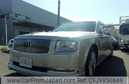 toyota century 2019 quick_quick_UWG60_UWG60-0001648