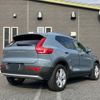 volvo xc40 2023 -VOLVO--Volvo XC40 5AA-XB420TXCM--YV1XZK7MXP2017809---VOLVO--Volvo XC40 5AA-XB420TXCM--YV1XZK7MXP2017809- image 24