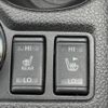 nissan x-trail 2018 -NISSAN--X-Trail DBA-NT32--NT32-582043---NISSAN--X-Trail DBA-NT32--NT32-582043- image 7