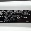 toyota alphard 2022 -TOYOTA--Alphard 3BA-AGH30W--AGH30-0428219---TOYOTA--Alphard 3BA-AGH30W--AGH30-0428219- image 31