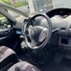 nissan serena 2013 CFJ1548746 image 6