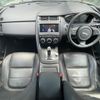 jaguar e-pace 2018 -JAGUAR--Jaguar E-Pace LDA-DF2NA--SADFA2AN2J1Z29216---JAGUAR--Jaguar E-Pace LDA-DF2NA--SADFA2AN2J1Z29216- image 16