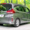 honda freed-plus 2020 quick_quick_GB5_GB5-3122856 image 2