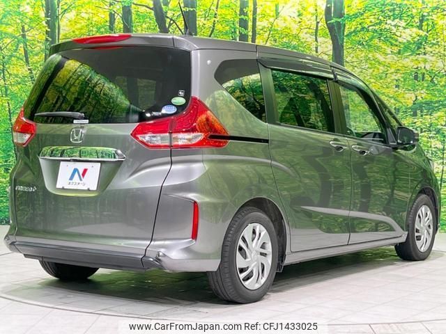 honda freed-plus 2020 quick_quick_GB5_GB5-3122856 image 2