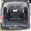toyota regiusace-van 2018 -TOYOTA--Regius ace Van GDH211K-1001528---TOYOTA--Regius ace Van GDH211K-1001528- image 5