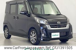 nissan dayz-roox 2018 -NISSAN--DAYZ Roox DBA-B21A--B21A-0406785---NISSAN--DAYZ Roox DBA-B21A--B21A-0406785-