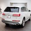 audi q7 2025 CFJ9673274 image 6