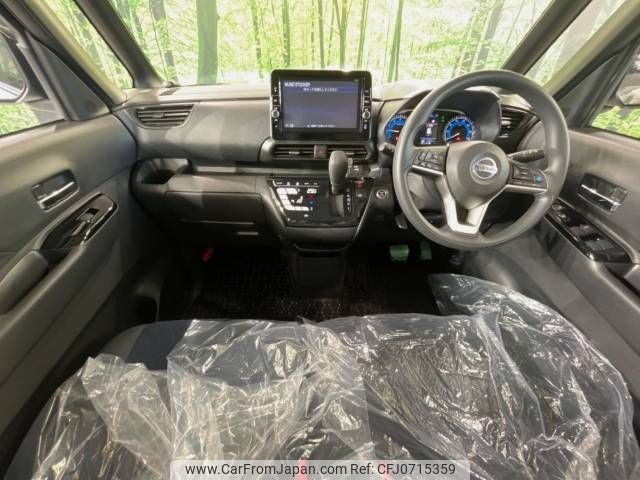 nissan roox 2020 -NISSAN--Roox 5AA-B44A--B44A-0023148---NISSAN--Roox 5AA-B44A--B44A-0023148- image 2