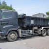 hino profia 2009 GOO_NET_EXCHANGE_0403852A30250529W001 image 3