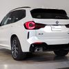 bmw x3 2023 -BMW--BMW X3 3DA-UZ20--WBA16BZ0X0N240027---BMW--BMW X3 3DA-UZ20--WBA16BZ0X0N240027- image 7