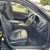 toyota crown-majesta 2013 CFJ1757917 image 35
