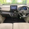nissan dayz 2020 -NISSAN--DAYZ 5BA-B43W--B43W-0038094---NISSAN--DAYZ 5BA-B43W--B43W-0038094- image 2