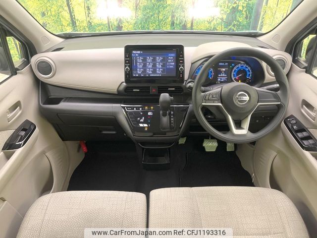 nissan dayz 2020 -NISSAN--DAYZ 5BA-B43W--B43W-0038094---NISSAN--DAYZ 5BA-B43W--B43W-0038094- image 2