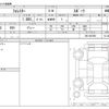 subaru forester 2021 -SUBARU--Forester 4BA-SK5--SK5-007958---SUBARU--Forester 4BA-SK5--SK5-007958- image 3