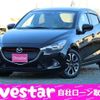 mazda demio 2015 -MAZDA--Demio DJ5FS--137808---MAZDA--Demio DJ5FS--137808- image 1