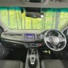 honda vezel 2020 quick_quick_RU3_RU3-1367513 image 2