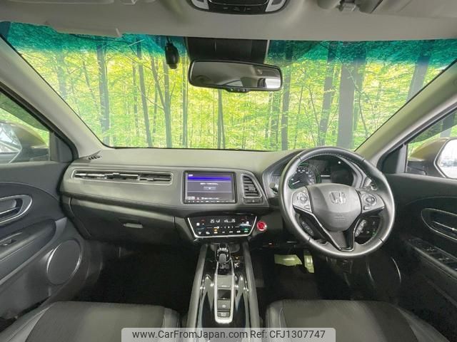 honda vezel 2020 quick_quick_RU3_RU3-1367513 image 2