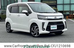 daihatsu move 2018 -DAIHATSU--Move DBA-LA150S--LA150S-0164273---DAIHATSU--Move DBA-LA150S--LA150S-0164273-