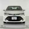 toyota corolla-axio 2016 CFJ1848101 image 6