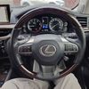 lexus lx 2016 -LEXUS--Lexus LX DBA-URJ201W--URJ201-4211003---LEXUS--Lexus LX DBA-URJ201W--URJ201-4211003- image 14