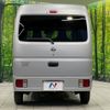 nissan clipper-van 2022 -NISSAN--Clipper Van 5BD-DR17V--DR17V-580355---NISSAN--Clipper Van 5BD-DR17V--DR17V-580355- image 16