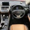 lexus nx 2016 -LEXUS 【多摩 333ﾈ 421】--Lexus NX DAA-AYZ10--AYZ10-1011658---LEXUS 【多摩 333ﾈ 421】--Lexus NX DAA-AYZ10--AYZ10-1011658- image 11