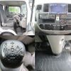nissan atlas 2015 -NISSAN--Atlas TKG-SZ2F24--SZ2F24-052738---NISSAN--Atlas TKG-SZ2F24--SZ2F24-052738- image 13