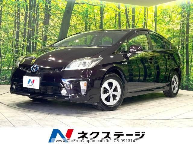 toyota prius 2014 -TOYOTA--Prius DAA-ZVW30--ZVW30-5744500---TOYOTA--Prius DAA-ZVW30--ZVW30-5744500- image 1