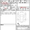 bmw x3 2020 quick_quick_3DA-UZ20_WBAUZ36000N052308 image 7
