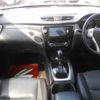 nissan x-trail 2015 -NISSAN--X-Trail NT32-515842---NISSAN--X-Trail NT32-515842- image 10