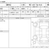 toyota yaris 2022 -TOYOTA--Yaris GXPA16--GXPA16-0011003---TOYOTA--Yaris GXPA16--GXPA16-0011003- image 3