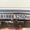 mazda titan-dash 2005 CFJ1596887 image 35