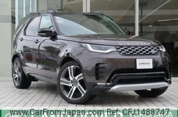 land-rover discovery 2024 quick_quick_LR3WB_SALRA2AW8R2496145