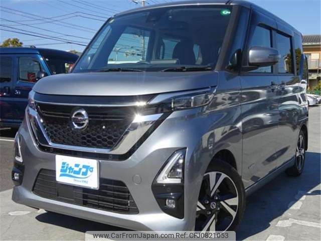 nissan roox 2023 -NISSAN 【横浜 584】--Roox B45A--B45A-0412007---NISSAN 【横浜 584】--Roox B45A--B45A-0412007- image 1