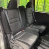 nissan serena 2019 -NISSAN--Serena DAA-GFC27--GFC27-185283---NISSAN--Serena DAA-GFC27--GFC27-185283- image 9