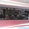 toyota toyoace 2018 -TOYOTA--Toyoace XZC655-0004802---TOYOTA--Toyoace XZC655-0004802- image 8