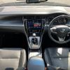 toyota harrier 2017 -TOYOTA--Harrier DBA-ZSU60W--ZSU60-0129845---TOYOTA--Harrier DBA-ZSU60W--ZSU60-0129845- image 3