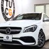 mercedes-benz cla-class 2018 quick_quick_CBA-117352_WDD1173522N712171 image 1