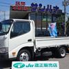 toyota dyna-truck 2020 -TOYOTA--Dyna 2RG-XZU605--XZU605-0029428---TOYOTA--Dyna 2RG-XZU605--XZU605-0029428- image 1
