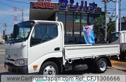 toyota dyna-truck 2020 -TOYOTA--Dyna 2RG-XZU605--XZU605-0029428---TOYOTA--Dyna 2RG-XZU605--XZU605-0029428-